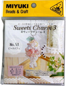 ~L(MIYUKI) r[YLbg XEB[c`[3 Sweets Charm 3 s[`ptF No.51