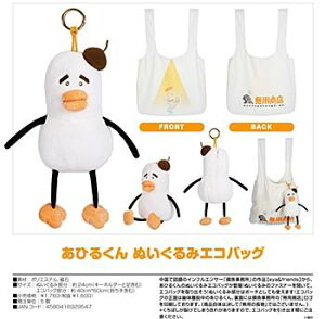 ̋ aya&friends Ђ邭 ʂ݃GRobO