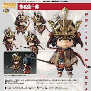 �˂�ǂ낢�� SEKIRO: SHADOWS DIE TWICE ��������Y