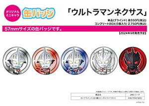 ʃobW Eg}lNTX 01 ~jLCXg 1BOX5