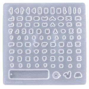 pWR ^tNg[h Ђ炪 J^Ji At@xbg  nO