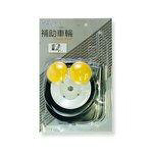 p~[ c]ԗp ⏕ 12C`p XChpbN BK/WH/YEL SW-303