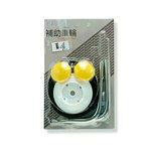 p~[ c]ԗp ⏕ 14C`p XChpbN BK/WH/YEL SW-303