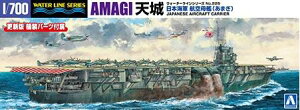 ގ 1/700 EH[^[CV[Y No.225 {CR q V vf (D)