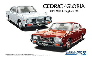 ގ 1/24 UEfJ[V[Y No.53 jbT P332 ZhbN/OA 4HT2800uA '78 vf ()