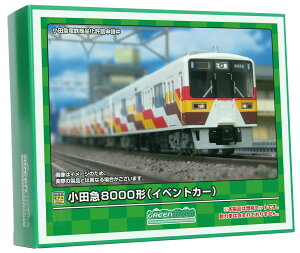 O[}bNX NQ[W c}8000` CxgJ[ 4ҐZbg ͖ 50782 S͌^ d