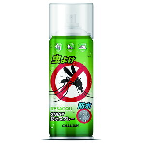 Resacqu-悯(hXv[)(300ml) SW2239