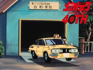 nZK 낵JhbN U xbg 1600GTR ^ \tBAwَԕ 1/24XP[ vf SP627 ()