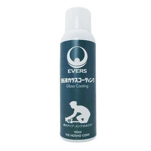 Go[YR[eBO e 73452 73452 150ml