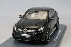 VR[ PRO.R43 1/43 X253 ZfX GLE 63 N[y 2016 IuVfBAubN^bN yWz