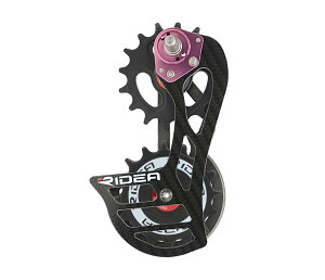 RIDEA Rear Derailleur Cage RD5-C66FC-C J[{ S:zCg 147-55050