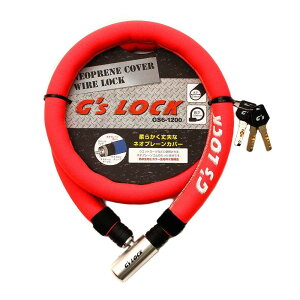 S(GORIN) C[ GS6-1200 18mm×1200mm lIsN