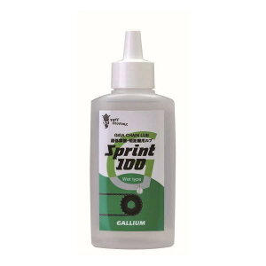 �K���E��(GALLIUM) �M�K �`�F�[�����u �X�v�����g100[GIGA Chain Lube Sprint 100] 100ml