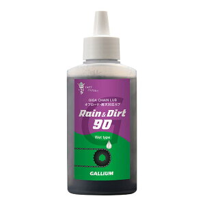 �K���E��(GALLIUM) �M�K �`�F�[�����u ���C��&�_�[�g90[GIGA Chain Lube Rain & Dirt 90] 90ml