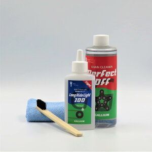 KE(GALLIUM) p[tFNgIt N[jOZbg Cg[Perfect off cleaning set Light]