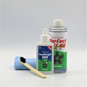 KE(GALLIUM) p[tFNgItQD N[jOZbg Cg[Perfect off QD cleaning set Light]