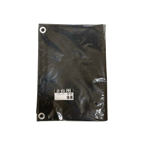 čH(Nan-a Corporation) TCNnEX 2pBK 㖋 ubN ] oCN _@ q [ Y {Y