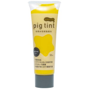�j���t�@�C���O�b�Y(Katsuraya fine goods) �s�O�e�B���g �C�G���[ 2060000 30ml