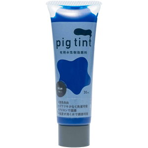 �j���t�@�C���O�b�Y(Katsuraya fine goods) �s�O�e�B���g �u���[ 2060200 30ml
