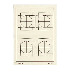 n^ ~ Ĕ{ 1mm Ɨ}Xڌ^  27171