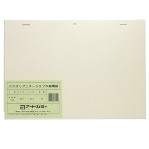 A[gJ[(Art color) fW^Aj[Vp(A4) 50