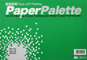 �I���I�� �y�[�p�[�p���b�g PP-S No.123