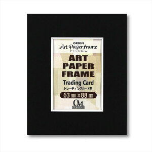 II A[gy[p[t[ g[fBOJ[hTCY X[ut OTCY119mm×145mm gJ M[ X[ }bg{[h (M[TCY 63mm×88mm, )