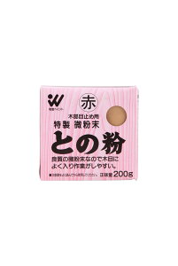 aMyCg u̕ ؐinp ؔȂ߂炩ɂAdオ  200g