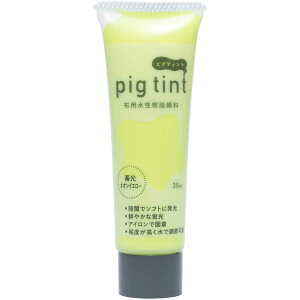 KATSURAYA �j�� �G�� �w�s�O�e�B���g 30ml �l�I���C�G���[�x