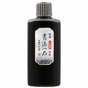 n^ n` I @i ip 200ml 12906