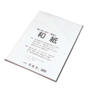 n^ a a 100 B4 24649