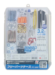 ���V(Takagi) �t���[�p�[�c�P�[�X 270Dx40Wx190Hmm FC-20D