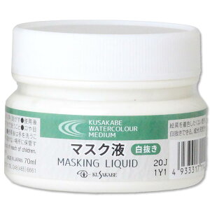 NTJx(Kusakabe) ʃfBE }XNt 70ml 308402