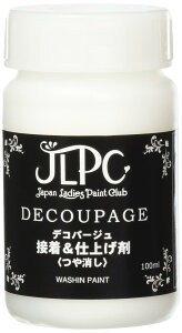 aMyCg fRp[W ڒ&dグ[] 100ml JLPC001