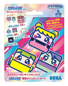 ZKtFCu (SEGA FAVE) ς LinkLinkY emojam p_E[hJ[h