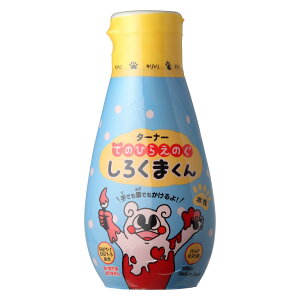 ^[i[F G Ă̂Ђ炦̂ 낭܂  200ml