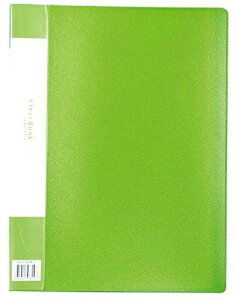 NAubNB  A4 20|Pbg O[