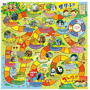 A[ebNiartecj 킭킭ǂԂ񂷂낭 {/615x615mm 2507