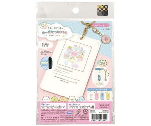 ݂R炵J[hP[XLbg zCg Wt