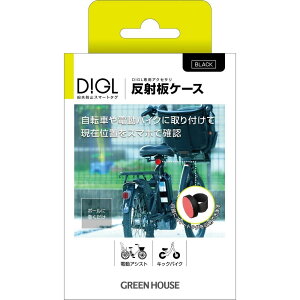 O[nEX ˔P[X X}[g^ODIGLpANZT[ ]/oCN/LbN{[h h~ t邾 ȒPt GH-SMABA-BK