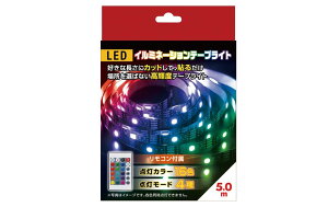 e[vCg/C~l[Ve[vCg/LEDƖ/؂ē\/DIY//5m^Cv/s[ibcNu