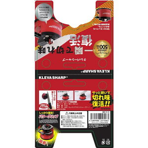 No[V[v KLEVA SHARP V[vi[  n 蓮 TbƌŐ؂ꖡ (bh)