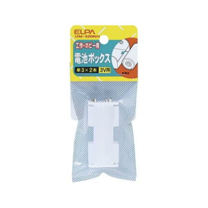 �G���p(ELPA) �d�rBOX ���W�R�� �H�� �o�b�e���[ �P3×2�{ ���z�� �o�b�e���[�X�e�b�v�p UM-320NH