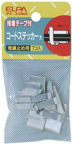 Gp R[hXebJ[ ڒe[vt d~ߗp 7 PE-33NH