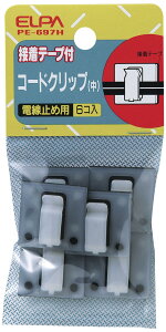 �G���p (ELPA) �R�[�h�N���b�v �z�� �� 6�� PE-697H