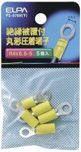 Gp (ELPA) ≏ے[q5.5-5 ≏핢t ی` [q 26.5mm 2.63~6.64mm2 5 CG[ RAV5.5-5 PS-070H(Y)