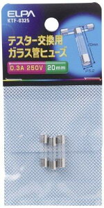 Gp eX^[pq[Y 20mm 250V 0.3A KTF-0325