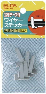 Gp C[XebJ[ ڒe[vt X|W≏̕t VFF0.75~1.25mmp 5 SD-10