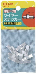 Gp C[XebJ[ ڒe[vt PACǎ~ 10 K-15