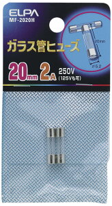 Gp (ELPA) KXǃq[Y q[Y z ی 250V 2A 20mm 2 MF-2020H